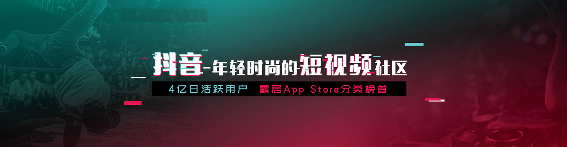 舞钢竞价端口开户
